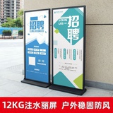 好运展具
