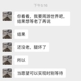 路人乙