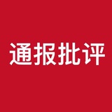 快乐人儿