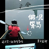 羽1234567