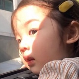 我就想无所谓