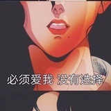 洛莉塔