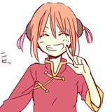山猫