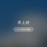 邹忌讽齐王纳谏