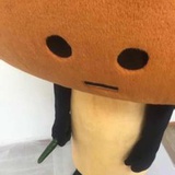 Ta