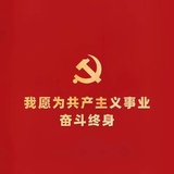 让尘