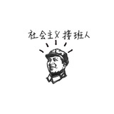 捕梦女孩