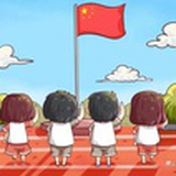 最爱棒棒糖