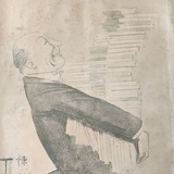 華斯比