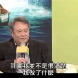 终其一生不称谛