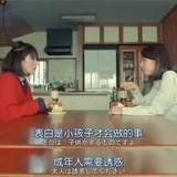 月阑珊