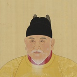 明太组