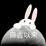 冰点