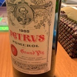 鼎爷
