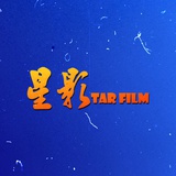 StarFilm