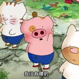 加州森林