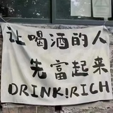 沧海之粟