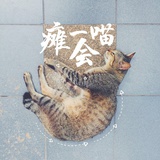 月野小五郎