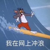 DTOD师岚沛