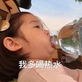 拔萝卜的兔兔