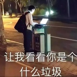 浅陌