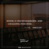 娜一一