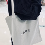 你在左我在右