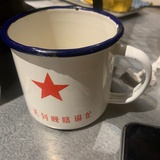 艾瑞