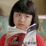 古拉拉黑暗之神