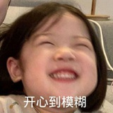 书被催成墨未浓