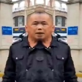 一