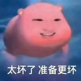 水水水水水水