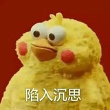 炙热板栗子