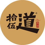 十五道精酿米酒