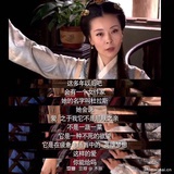 旎旎