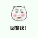 再胖也是小仙女w