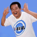 改革春风吹满地