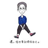 漂亮的小班