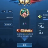 你离我这么近