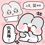 infp暴雨买书