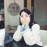 Miya