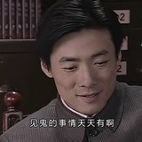 深深深蓝