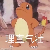 已注销