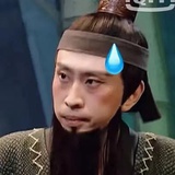 八宝辣酱布朗尼