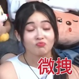这次不一样