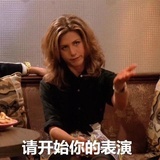 菠菜饺子