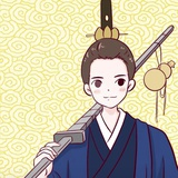 温顾方