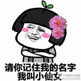 喵小喵