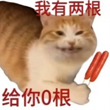 女也
