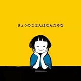 super金